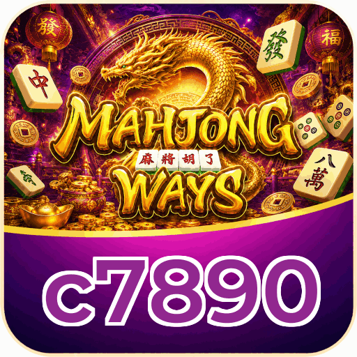 c7890