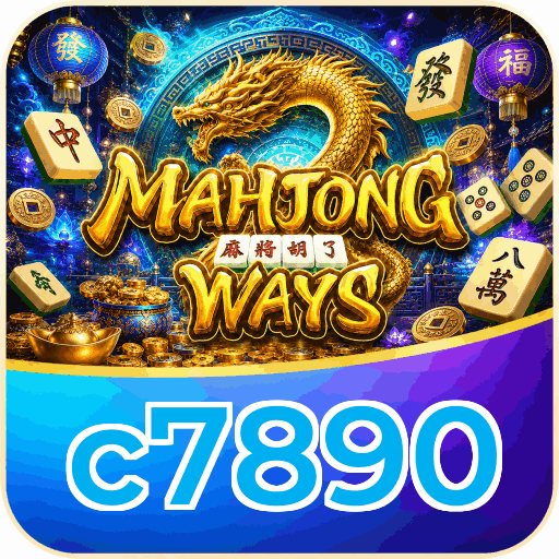 c7890